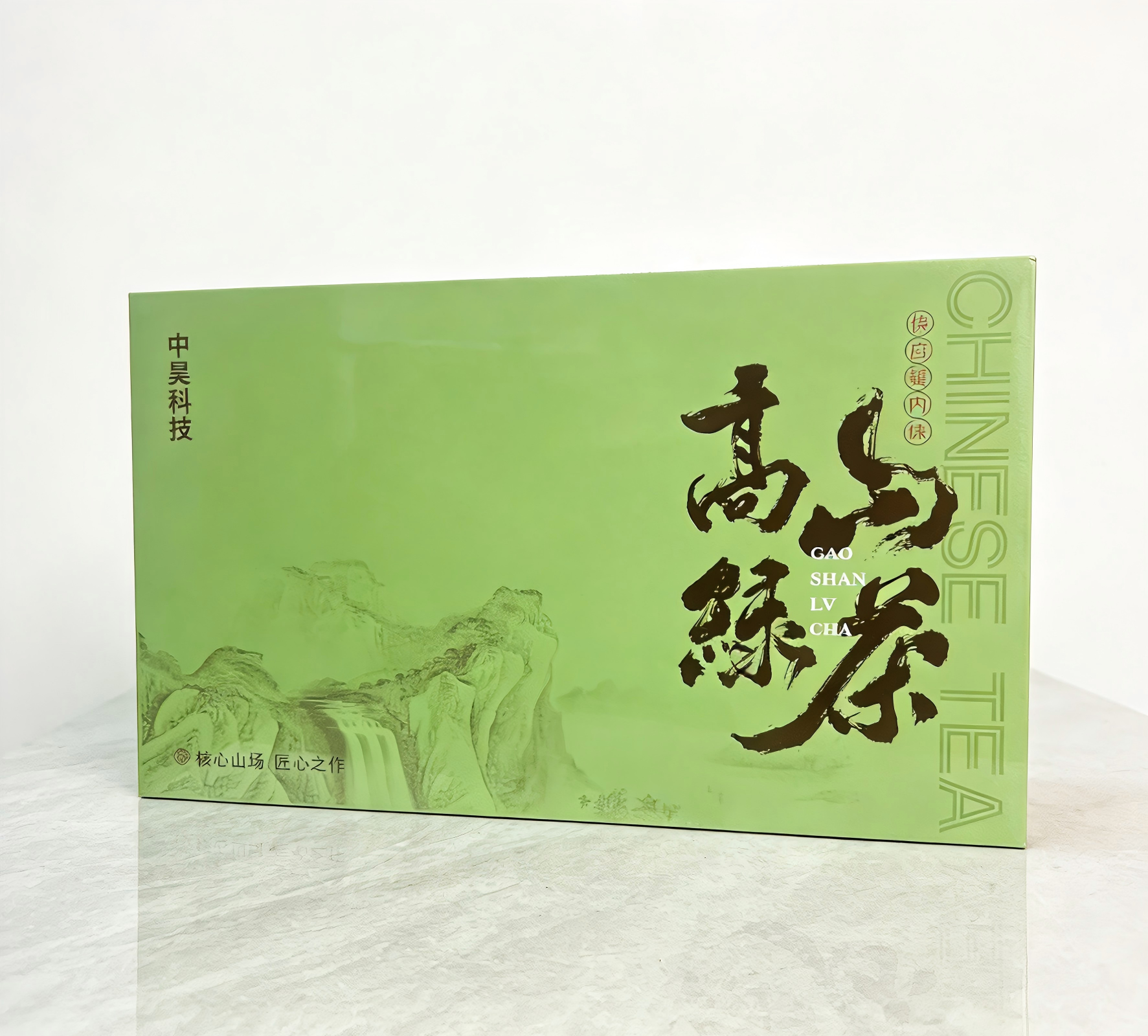 Premium High Mountain Green Tea – Crafted with Heart